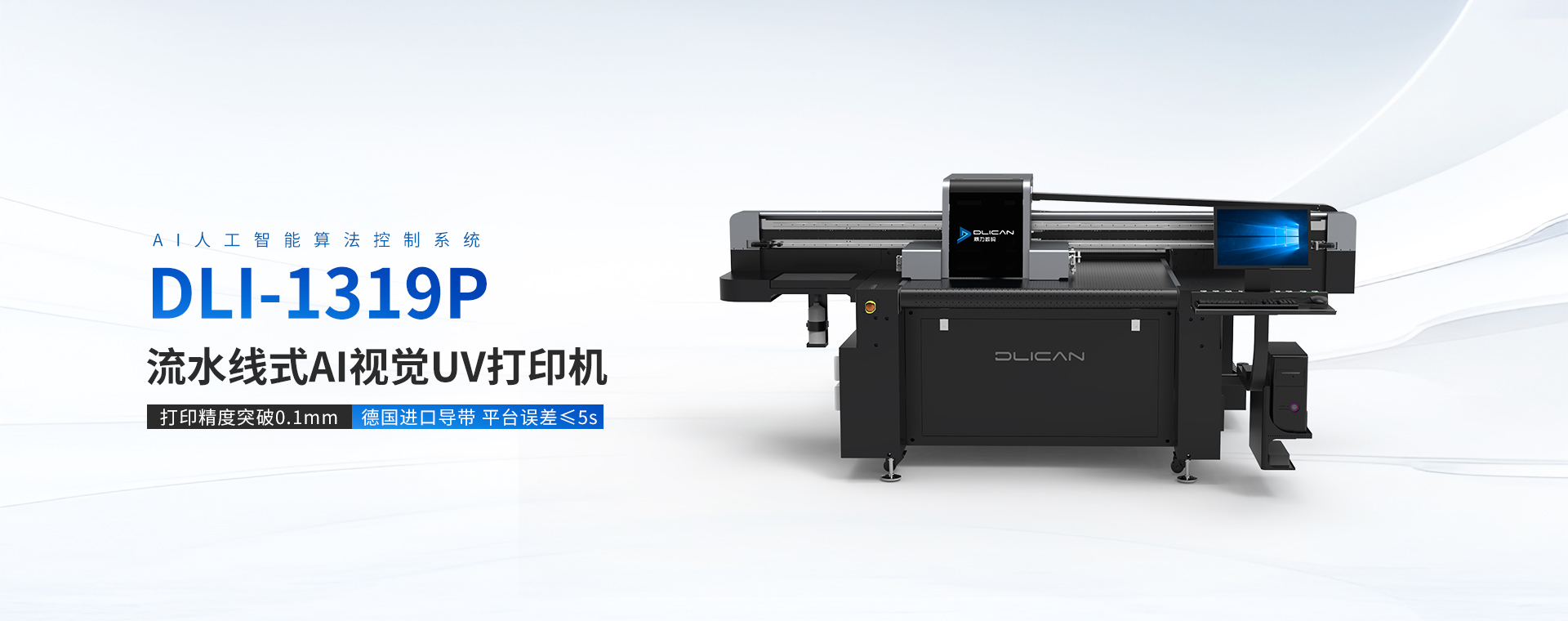 彩名堂(中国区)官方网站入口