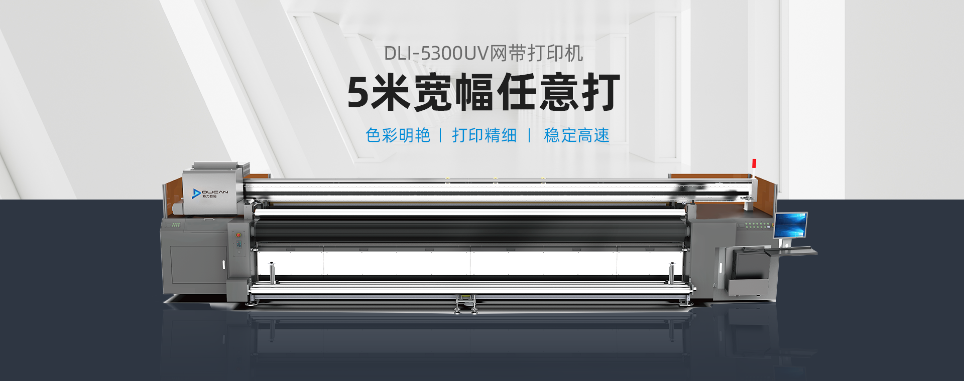 彩名堂(中国区)官方网站入口