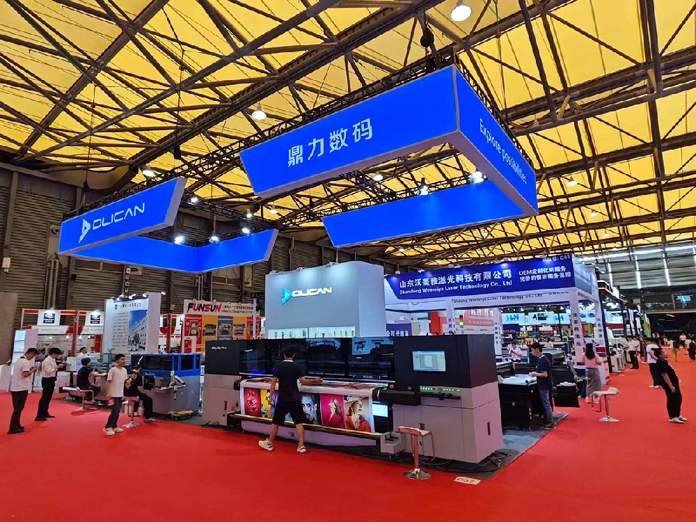 第33届中国(深圳)国际礼物及家居用品展览会